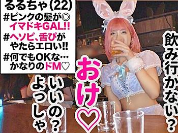 Thumbnail of post image 082