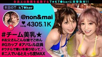 Thumbnail of post image 125