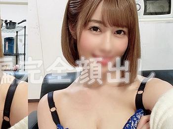 Thumbnail of post image 104