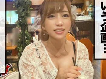 Thumbnail of post image 021