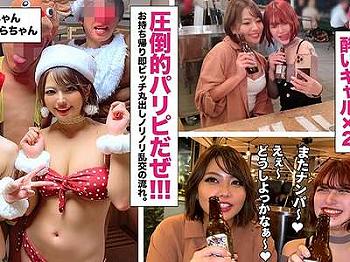素人ナンパ