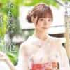 Thumbnail of related posts 117
