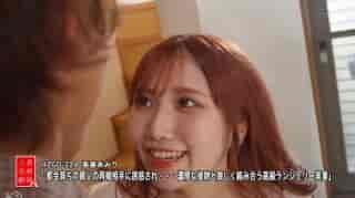 ギャル