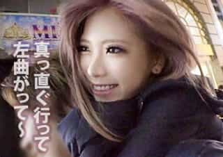 ギャル