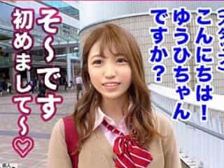 エロ動画