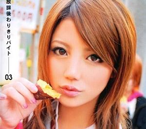 月野りさ