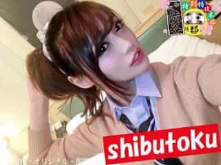 お姉さん