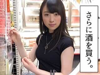 素人